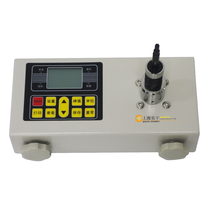 BXʽ(sh)@Ťy(c)ԇx_(sh)ʽ