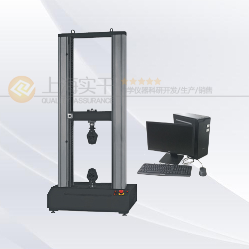 鋁合金拉力試驗機圖片