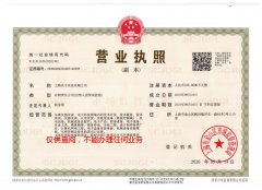 (sh)ɠI(yng)I(y)(zh)