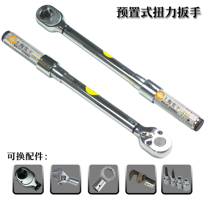 A(y)ʽŤҎ(gu)̖-ɓQ^A(y)ʽŤ